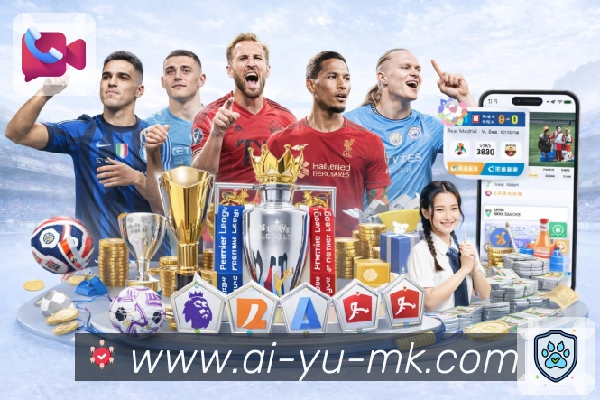 sports image